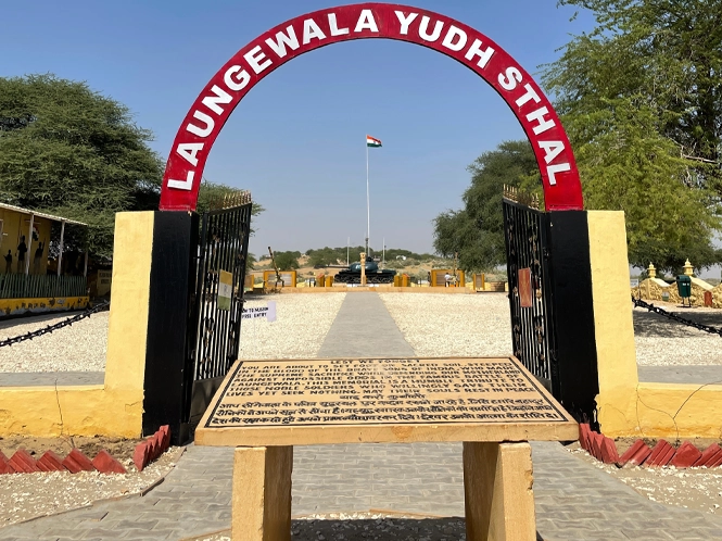 Longewala Border
